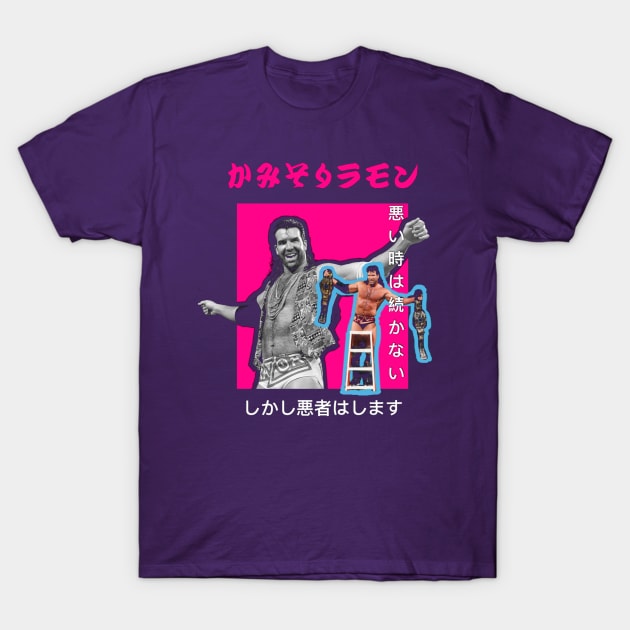 SCOTT HALL KANJI POSTER T-Shirt by Shane-O Mac's Closet